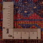 Kelim Rug - Oriental - 194 x 156 cm - dark red