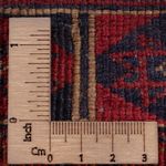 Kelim Rug - Oriental - 190 x 152 cm - dark red