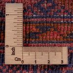 Kelim Rug - Oriental - 198 x 155 cm - dark red
