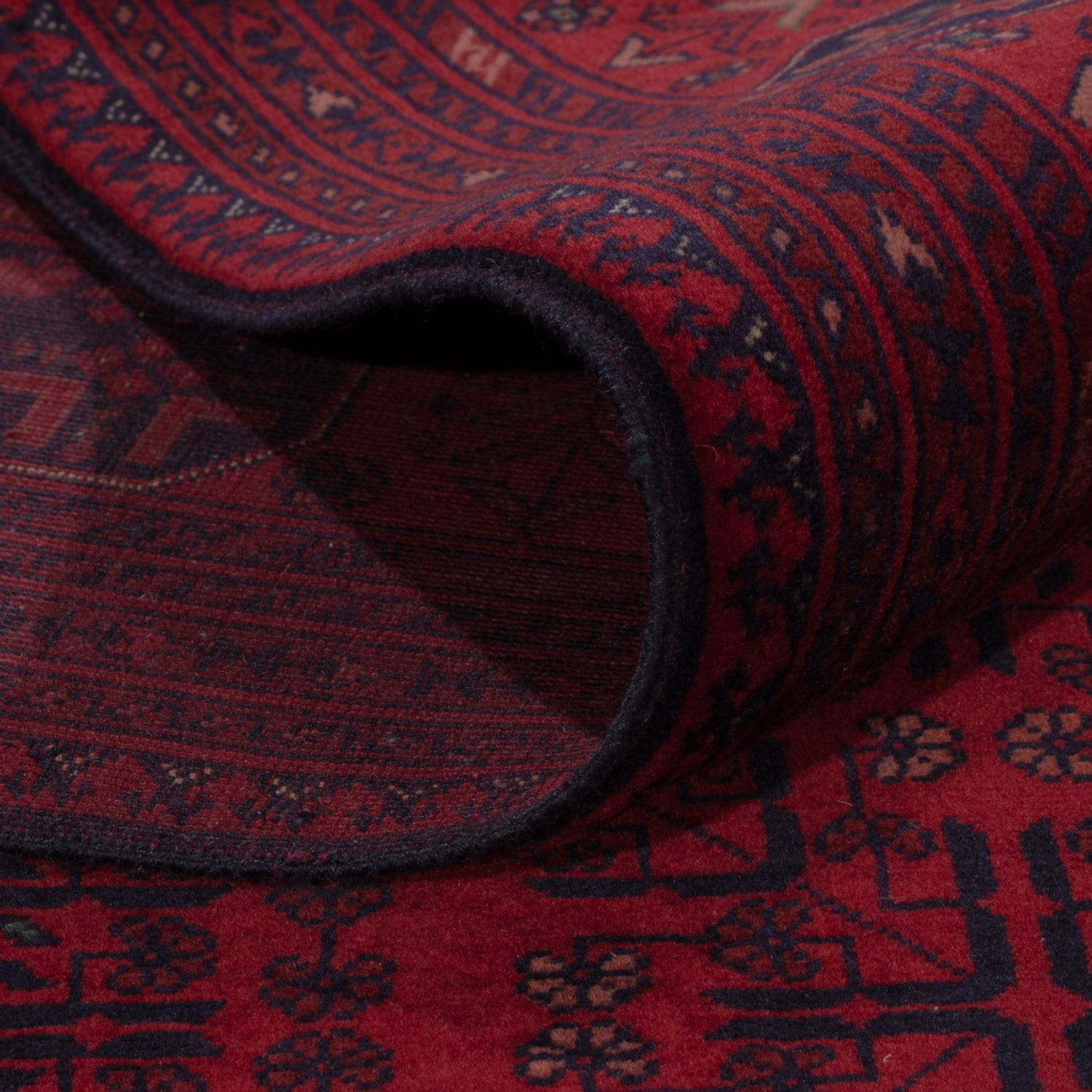 Afghan Rug - Royal - 290 x 198 cm - dark red