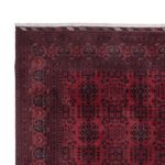 Afghan Rug - Royal - 290 x 198 cm - dark red