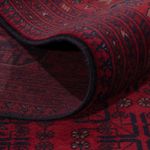 Afghan Rug - Royal - 290 x 198 cm - dark red