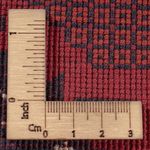 Afghan Rug - Royal - 301 x 204 cm - dark red