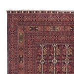 Afghan Rug - Royal - 288 x 194 cm - dark red