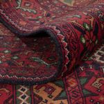 Afghan Rug - Royal - 288 x 194 cm - dark red