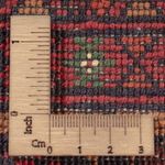 Afghan Rug - Royal - 288 x 194 cm - dark red