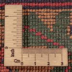 Afghan Rug - Royal - 283 x 193 cm - dark red