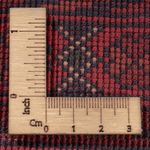 Afghan Rug - Royal - 294 x 206 cm - dark red