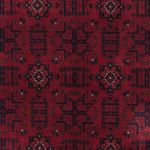 Afghan Rug - Royal - 293 x 203 cm - dark red