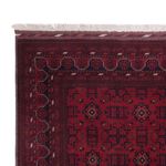 Afghan Rug - Royal - 293 x 203 cm - dark red