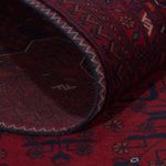 Afghan Rug - Royal - 293 x 203 cm - dark red