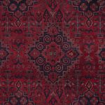 Afghan Rug - Royal - 297 x 206 cm - dark red