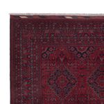 Afghan Rug - Royal - 297 x 206 cm - dark red