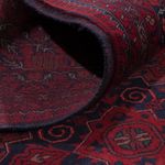 Afghan Rug - Royal - 297 x 206 cm - dark red