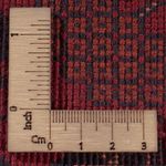 Afghan Rug - Royal - 297 x 206 cm - dark red