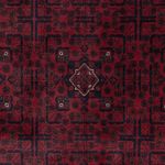 Afghan Rug - Kunduz - 298 x 201 cm - dark red