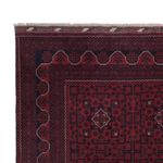 Afghan Rug - Kunduz - 298 x 201 cm - dark red