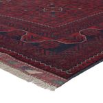 Afghan Rug - Kunduz - 298 x 201 cm - dark red