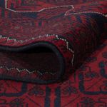 Afghan Rug - Kunduz - 298 x 201 cm - dark red