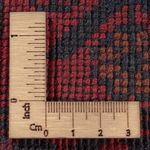 Afghan Rug - Kunduz - 298 x 201 cm - dark red