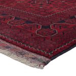 Afghan Rug - Kunduz - 296 x 200 cm - dark red