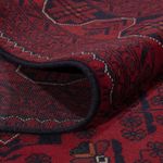 Afghan Rug - Kunduz - 296 x 200 cm - dark red