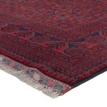 Afghan Rug - Kunduz - 306 x 200 cm - dark red
