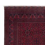 Afghan Rug - Kunduz - 299 x 197 cm - dark red