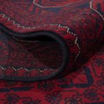 Afghan Rug - Kunduz - 299 x 197 cm - dark red