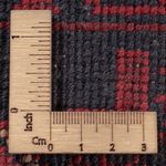 Afghan Rug - Kunduz - 299 x 197 cm - dark red