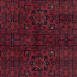 Afghan Rug - Kunduz - 290 x 197 cm - dark red