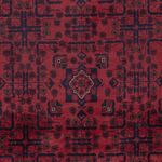 Afghan Rug - Kunduz - 295 x 200 cm - dark red