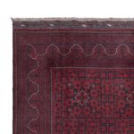 Afghan Rug - Kunduz - 292 x 200 cm - dark red