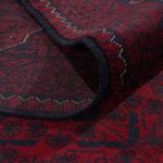 Afghan Rug - Kunduz - 292 x 200 cm - dark red