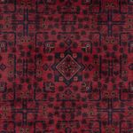 Afghan Rug - Kunduz - 290 x 198 cm - dark red