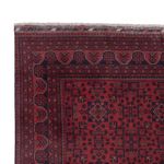 Afghan Rug - Kunduz - 290 x 198 cm - dark red