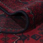 Afghan Rug - Kunduz - 301 x 196 cm - dark red