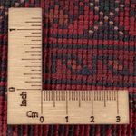 Afghansk matta - Kungliga - 293 x 202 cm - mörkröd