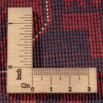 Afghansk matta - Kungliga - 298 x 206 cm - mörkröd