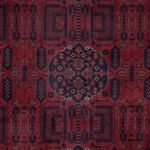 Afghan Rug - Royal - 296 x 200 cm - dark red