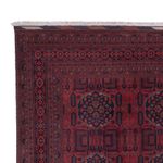 Afghan Rug - Royal - 296 x 200 cm - dark red