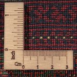 Afghansk matta - Kungliga - 291 x 200 cm - mörkröd