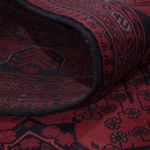 Afghansk matta - Kungliga - 297 x 200 cm - mörkröd