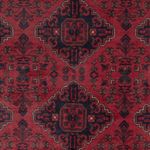 Afghan Rug - Kunduz - 298 x 200 cm - dark red