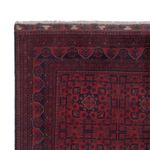 Afghan Rug - Kunduz - 288 x 198 cm - dark red