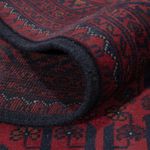 Afghan Rug - Kunduz - 288 x 198 cm - dark red