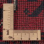 Afghan Rug - Kunduz - 300 x 197 cm - dark red