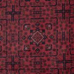 Afghan Rug - Kunduz - 288 x 194 cm - dark red