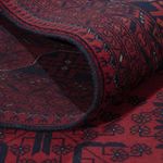 Afghansk matta - Kungliga - 288 x 202 cm - mörkröd