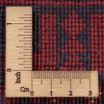 Afghansk matta - Kungliga - 288 x 202 cm - mörkröd